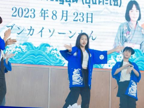 กิจกรรมวันวิชาการ ภาษาและวัฒนธรรมญี่ปุ่น 文化祭