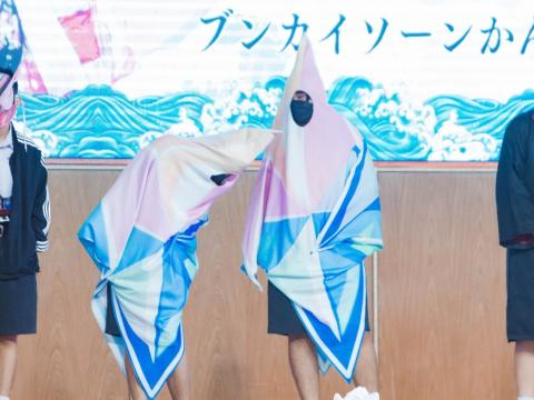 กิจกรรมวันวิชาการ ภาษาและวัฒนธรรมญี่ปุ่น 文化祭