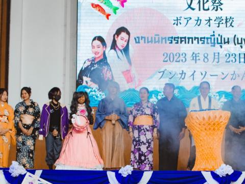 กิจกรรมวันวิชาการ ภาษาและวัฒนธรรมญี่ปุ่น 文化祭
