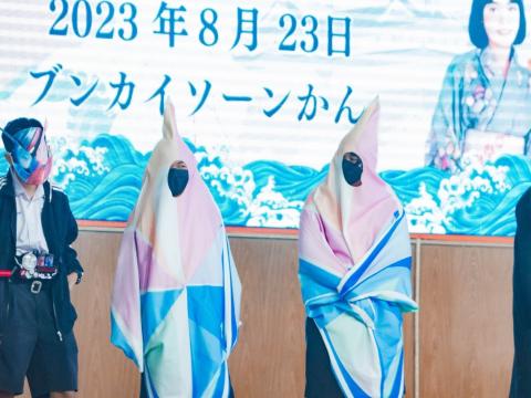 กิจกรรมวันวิชาการ ภาษาและวัฒนธรรมญี่ปุ่น 文化祭