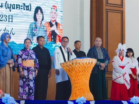 กิจกรรมวันวิชาการ ภาษาและวัฒนธรรมญี่ปุ่น 文化祭
