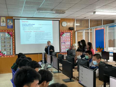 โครงการห้องเรียนพิเศษวิทยาศาสตร์ คณิตศาตร์ การพัฒนาโครงงาน