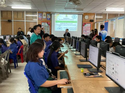 โครงการห้องเรียนพิเศษวิทยาศาสตร์ คณิตศาตร์ การพัฒนาโครงงาน