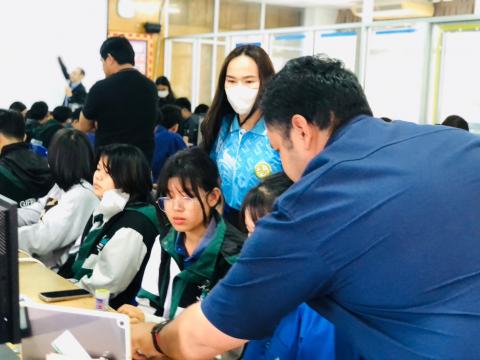 โครงการห้องเรียนพิเศษวิทยาศาสตร์ คณิตศาตร์ การพัฒนาโครงงาน