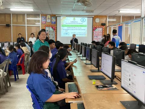 โครงการห้องเรียนพิเศษวิทยาศาสตร์ คณิตศาตร์ การพัฒนาโครงงาน