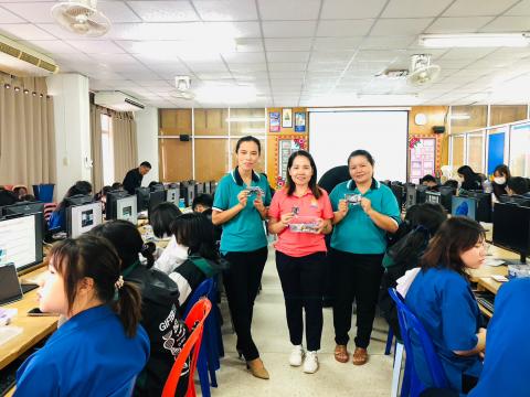 โครงการห้องเรียนพิเศษวิทยาศาสตร์ คณิตศาตร์ การพัฒนาโครงงาน