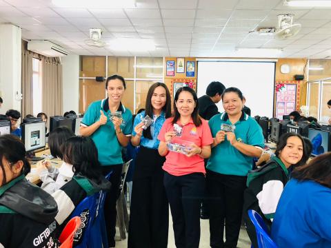 โครงการห้องเรียนพิเศษวิทยาศาสตร์ คณิตศาตร์ การพัฒนาโครงงาน