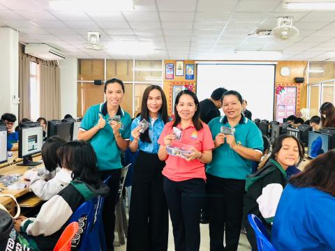 โครงการห้องเรียนพิเศษวิทยาศาสตร์ คณิตศาตร์ การพัฒนาโครงงาน
