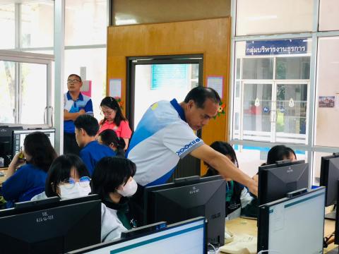 โครงการห้องเรียนพิเศษวิทยาศาสตร์ คณิตศาตร์ การพัฒนาโครงงาน