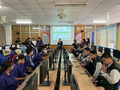 โครงการห้องเรียนพิเศษวิทยาศาสตร์ คณิตศาตร์ การพัฒนาโครงงาน