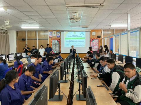 โครงการห้องเรียนพิเศษวิทยาศาสตร์ คณิตศาตร์ การพัฒนาโครงงาน