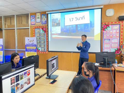 โครงการห้องเรียนพิเศษวิทยาศาสตร์ คณิตศาตร์ การพัฒนาโครงงาน