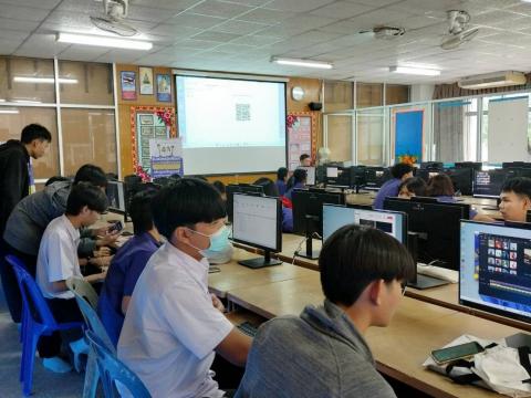 โครงการห้องเรียนพิเศษวิทยาศาสตร์ คณิตศาตร์ การพัฒนาโครงงาน