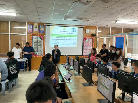 โครงการห้องเรียนพิเศษวิทยาศาสตร์ คณิตศาตร์ การพัฒนาโครงงาน