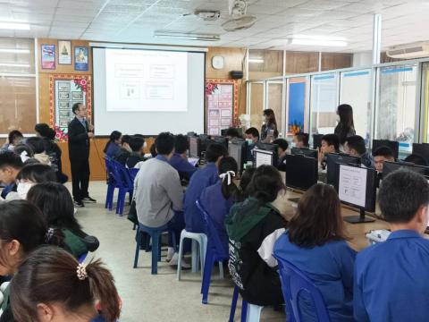 โครงการห้องเรียนพิเศษวิทยาศาสตร์ คณิตศาตร์ การพัฒนาโครงงาน