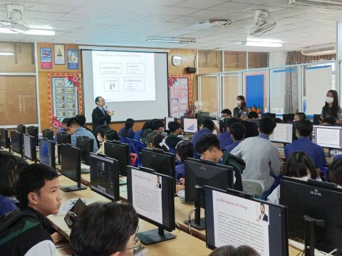 โครงการห้องเรียนพิเศษวิทยาศาสตร์ คณิตศาตร์ การพัฒนาโครงงาน