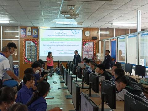 โครงการห้องเรียนพิเศษวิทยาศาสตร์ คณิตศาตร์ การพัฒนาโครงงาน
