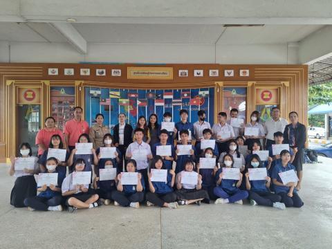 โครงการห้องเรียนพิเศษวิทยาศาสตร์ คณิตศาตร์ การพัฒนาโครงงาน
