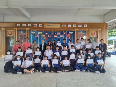 โครงการห้องเรียนพิเศษวิทยาศาสตร์ คณิตศาตร์ การพัฒนาโครงงาน