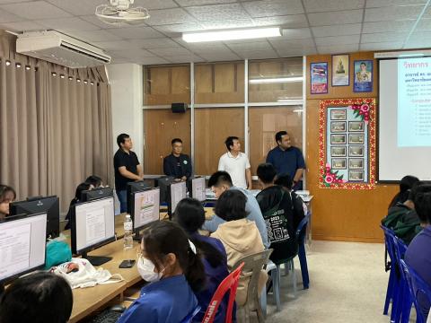โครงการห้องเรียนพิเศษวิทยาศาสตร์ คณิตศาตร์ การพัฒนาโครงงาน