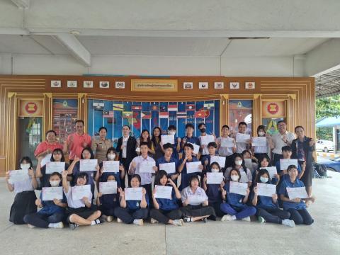 โครงการห้องเรียนพิเศษวิทยาศาสตร์ คณิตศาตร์ การพัฒนาโครงงาน