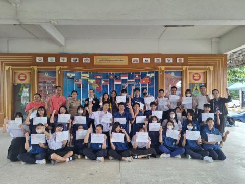 โครงการห้องเรียนพิเศษวิทยาศาสตร์ คณิตศาตร์ การพัฒนาโครงงาน