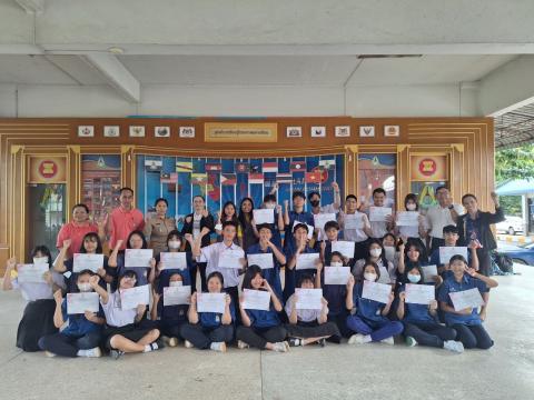 โครงการห้องเรียนพิเศษวิทยาศาสตร์ คณิตศาตร์ การพัฒนาโครงงาน