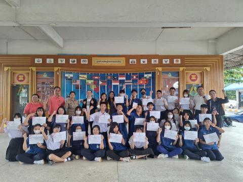 โครงการห้องเรียนพิเศษวิทยาศาสตร์ คณิตศาตร์ การพัฒนาโครงงาน
