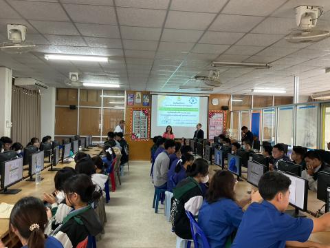 โครงการห้องเรียนพิเศษวิทยาศาสตร์ คณิตศาตร์ การพัฒนาโครงงาน
