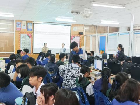 โครงการห้องเรียนพิเศษวิทยาศาสตร์ คณิตศาตร์ การพัฒนาโครงงาน