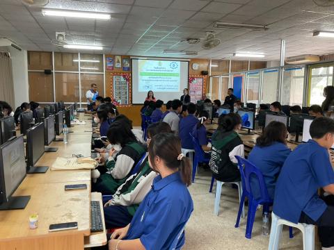 โครงการห้องเรียนพิเศษวิทยาศาสตร์ คณิตศาตร์ การพัฒนาโครงงาน