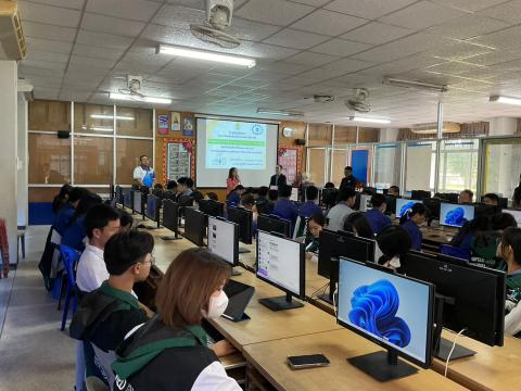 โครงการห้องเรียนพิเศษวิทยาศาสตร์ คณิตศาตร์ การพัฒนาโครงงาน