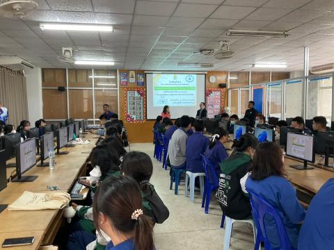 โครงการห้องเรียนพิเศษวิทยาศาสตร์ คณิตศาตร์ การพัฒนาโครงงาน
