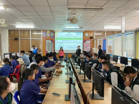 โครงการห้องเรียนพิเศษวิทยาศาสตร์ คณิตศาตร์ การพัฒนาโครงงาน