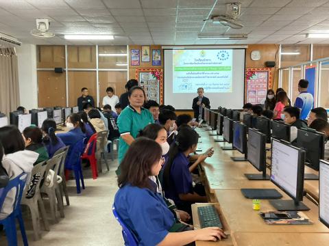 โครงการห้องเรียนพิเศษวิทยาศาสตร์ คณิตศาตร์ การพัฒนาโครงงาน