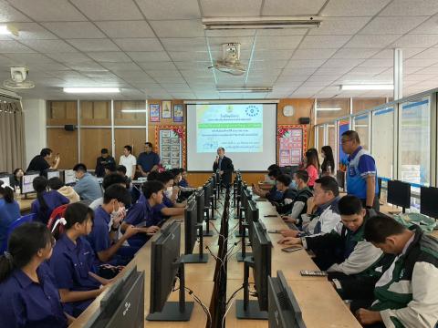 โครงการห้องเรียนพิเศษวิทยาศาสตร์ คณิตศาตร์ การพัฒนาโครงงาน