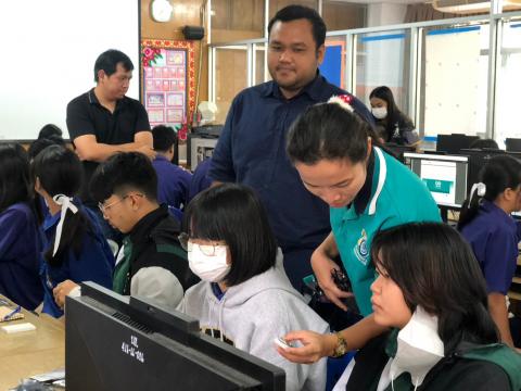 โครงการห้องเรียนพิเศษวิทยาศาสตร์ คณิตศาตร์ การพัฒนาโครงงาน