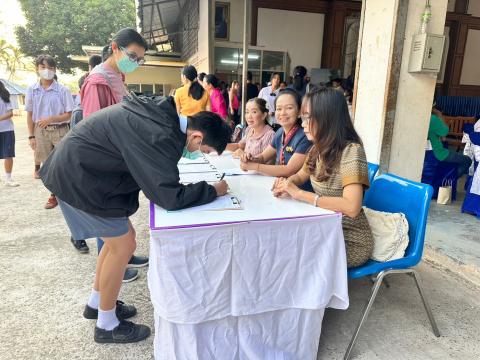 ประมวลภาพถ่าย พิธีมอบเกียรติบัติการแข่งขันวัดความรู้ทางวิทยาศาสต