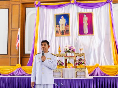 พิธีเฉลิมพระเกียรติสมเด็จพระนางเจ้าฯ พระบรมราชินี