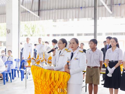 พิธีเฉลิมพระเกียรติสมเด็จพระนางเจ้าฯ พระบรมราชินี