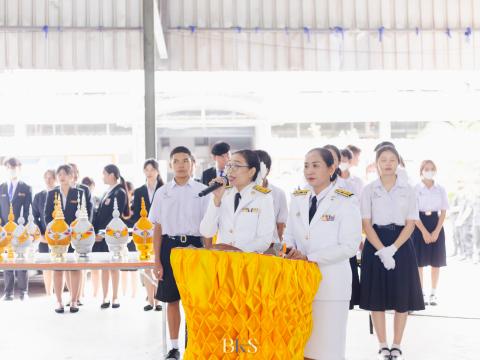 พิธีเฉลิมพระเกียรติสมเด็จพระนางเจ้าฯ พระบรมราชินี