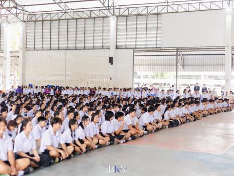 พิธีเฉลิมพระเกียรติสมเด็จพระนางเจ้าฯ พระบรมราชินี