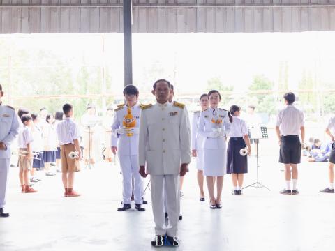 พิธีเฉลิมพระเกียรติสมเด็จพระนางเจ้าฯ พระบรมราชินี