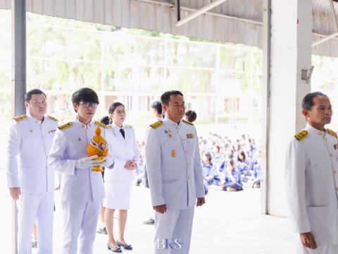 พิธีเฉลิมพระเกียรติสมเด็จพระนางเจ้าฯ พระบรมราชินี