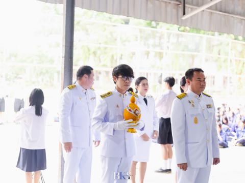 พิธีเฉลิมพระเกียรติสมเด็จพระนางเจ้าฯ พระบรมราชินี