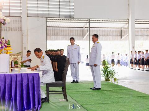 พิธีเฉลิมพระเกียรติสมเด็จพระนางเจ้าฯ พระบรมราชินี
