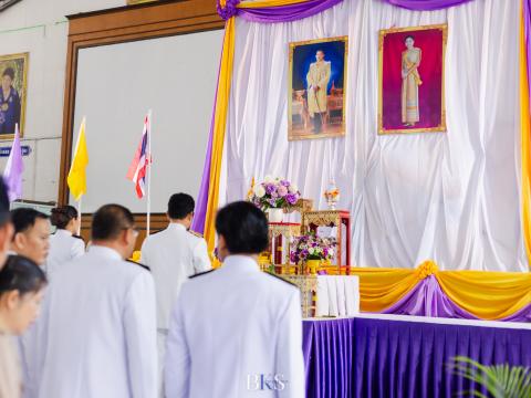 พิธีเฉลิมพระเกียรติสมเด็จพระนางเจ้าฯ พระบรมราชินี
