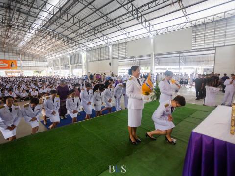พิธีเฉลิมพระเกียรติสมเด็จพระนางเจ้าฯ พระบรมราชินี