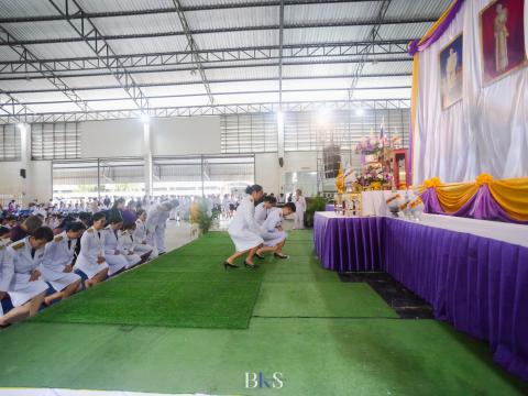 พิธีเฉลิมพระเกียรติสมเด็จพระนางเจ้าฯ พระบรมราชินี