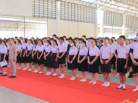 พิธีไหว้ครู ประจำปีการศึกษา2567